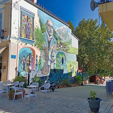 Appartamento Akrata Golden House 2 *