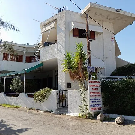 Apartment Akrata Golden House 2