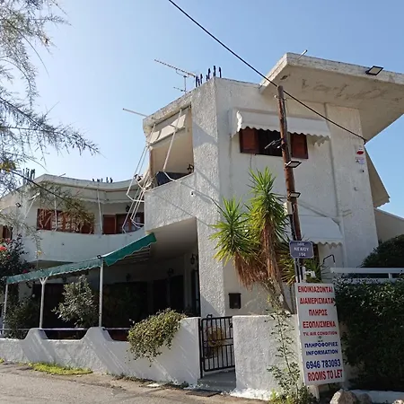 Daire Akrata Golden House 2 *
