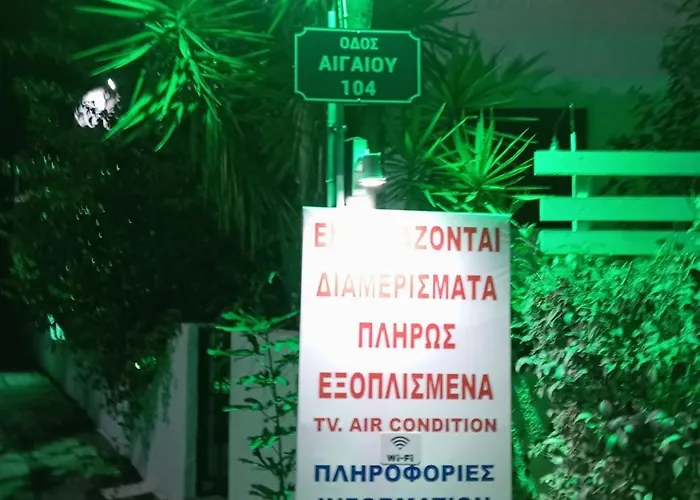 Akrata Golden House 2 Appartement Aigeira